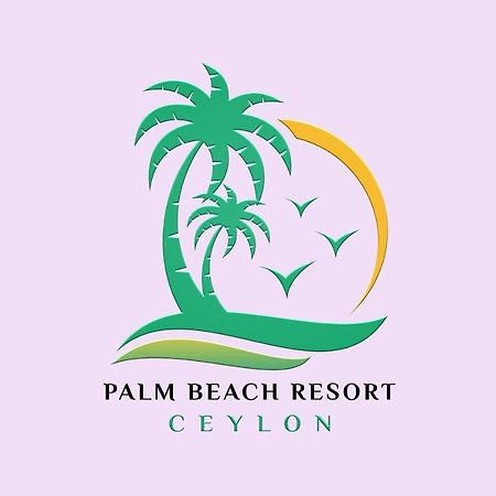 Palm Beach Resort Ceylon Jaffna Esterno foto